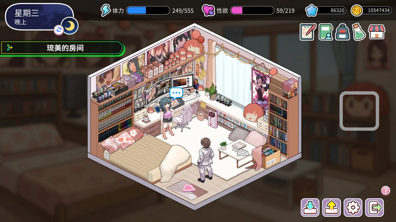 SLG/官中/汉化/动态丨背德浴场  v0.0.54/Immoral-Bathhouse  STEAM官方中文【20260524】 游戏截图 2
