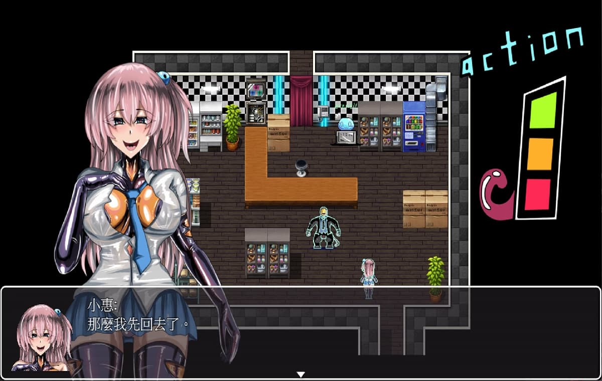RPG/官中/无码丨LAT 触手怪物的朋克世界/LAT The Punk World of Tentacled Monsters 2026 年 5 月 22 日【20260524】 游戏截图 5