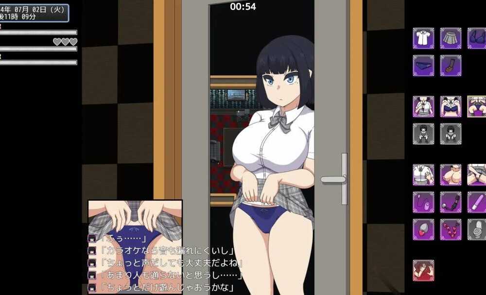 RPG/汉化/新作丨裸体高中 校园生活露出RPG/NAKED HIGHSCHOOL  学園生活露出RPG【20260524】 游戏截图 1