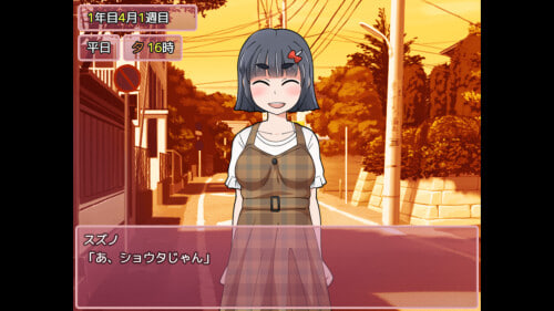 RPG官中步兵丨新花结实好时光 Mogitate Bearing Fruit もぎたて実らせ日和 v1.01【20260524】 游戏截图 1