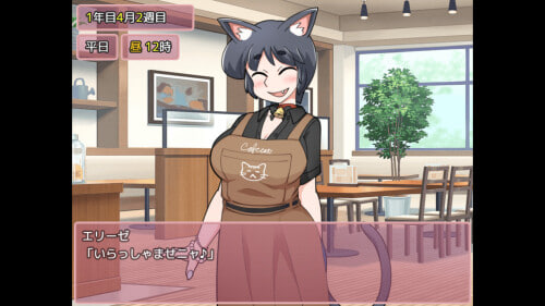 RPG官中步兵丨新花结实好时光 Mogitate Bearing Fruit もぎたて実らせ日和 v1.01【20260524】 游戏截图 4