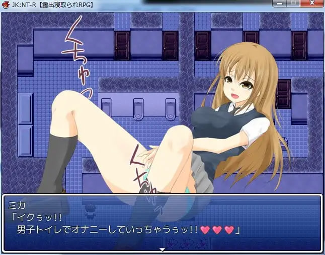 RPG汉化PC丨女高中生:NTR 露出与被夺爱角色扮演游戏 JKNT-R 露出寝取られRPG【20260524】 游戏截图 4