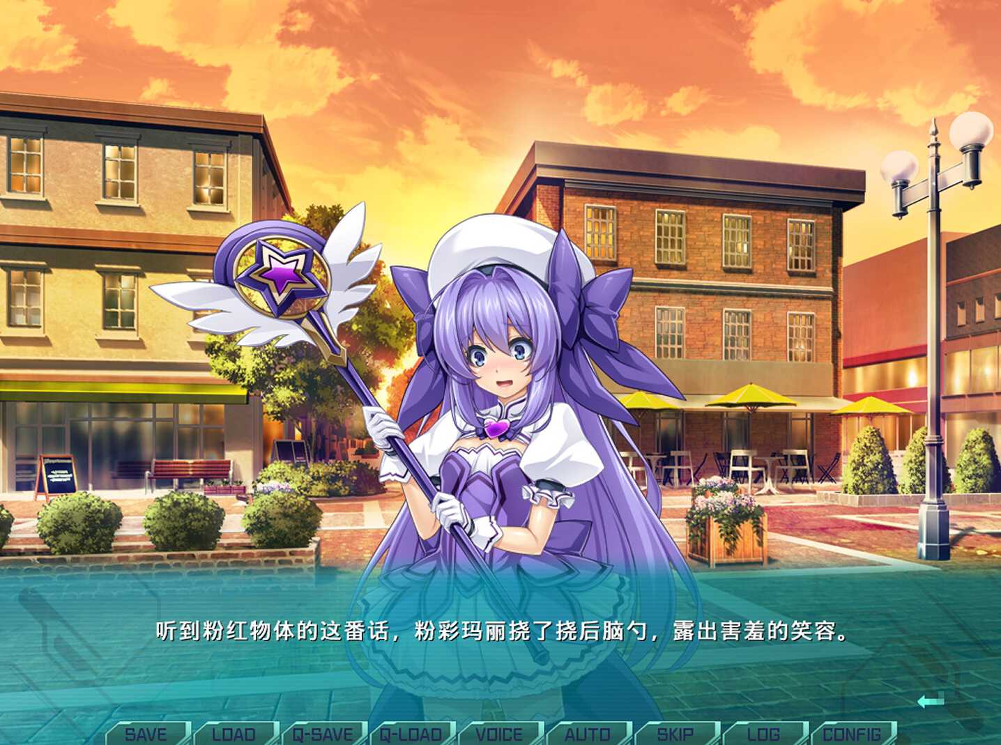 ADV/官中/无码丨光翼战姬～ExS-TIA P /平行时空外传 1：魔法少女 【20260524】 游戏截图 3