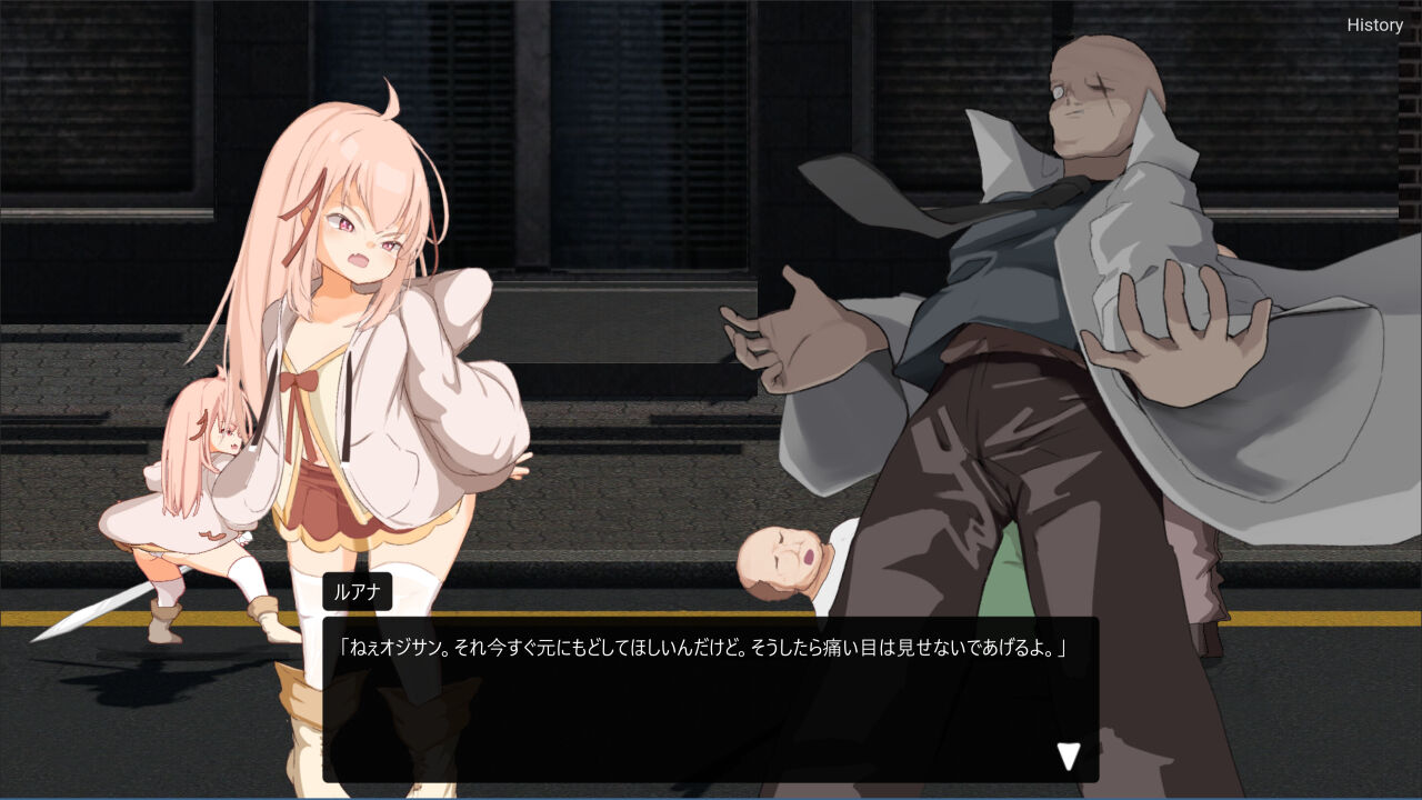 日式ACT/更新丨 纯真女儿 イノセント・ドーター v1.1.1 生肉版+自带全回想 【20260524】 游戏截图 3