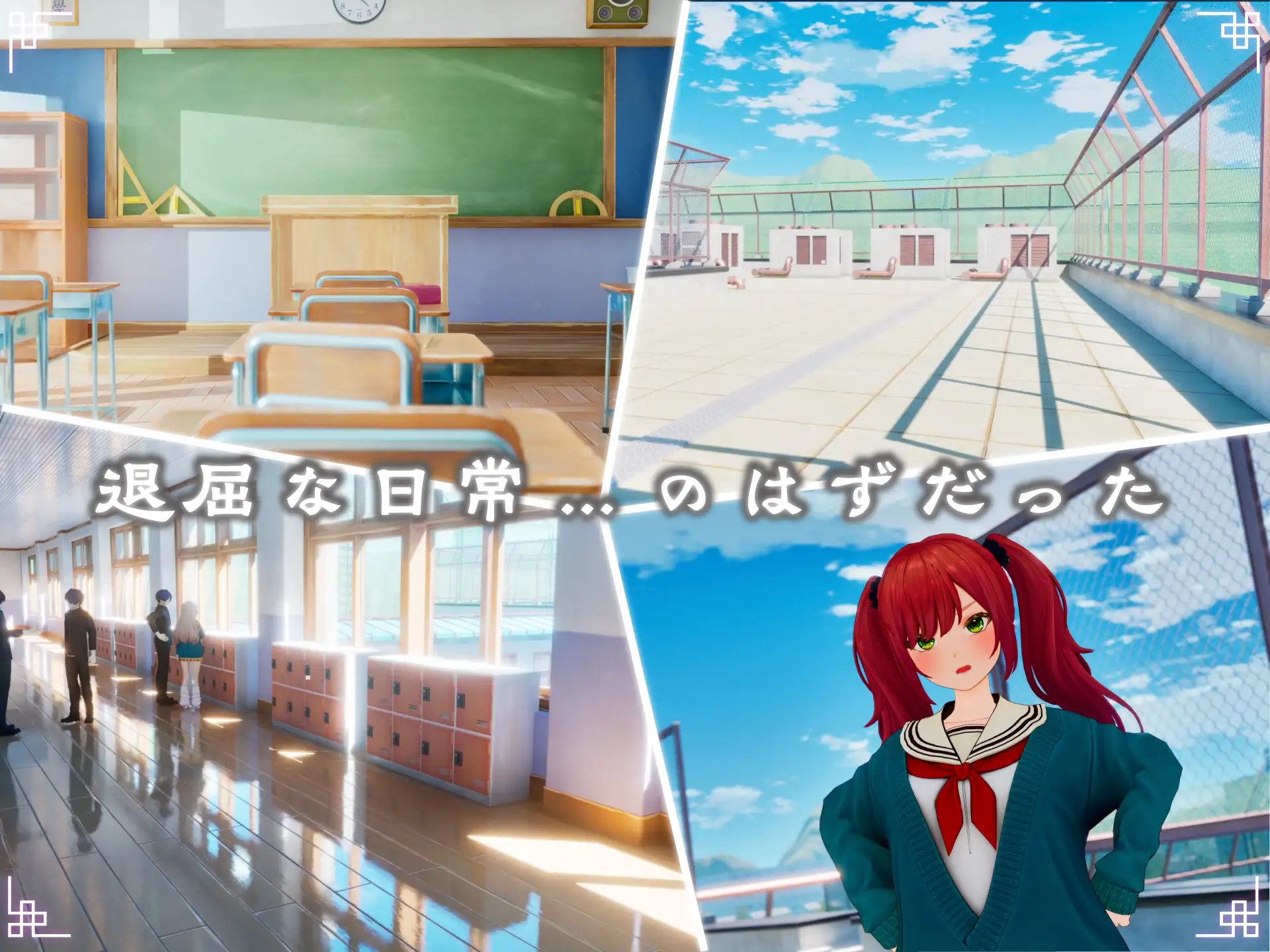 3D游戏/动态丨FORTUNE BRIDE - 绝顶开眼之仪式 -/FORTUNE BRIDE - 絶頂開眼の儀式 -【20260524】 游戏截图 7