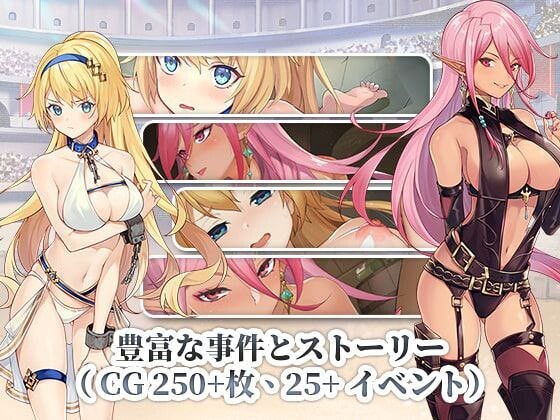 SLG/2D/亚洲丨赫雷斯的角斗场 Jerez's Arena v1.2.11 官方中文版【20260523】 游戏截图 4