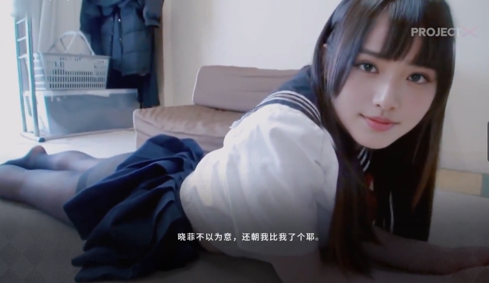 动态/SLG丨艳福同居养成/艷福同居 本地单机版 V1.1动态步兵+全CG视频【20260530】 游戏截图 6