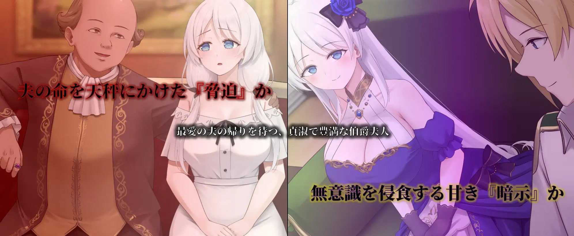 精品RPG/汉化/新作丨人妻塞莉娅的堕落与背叛/人妻セリアの堕落と背徳 Ver1.02 AI汉化版【20260530】 游戏截图 4