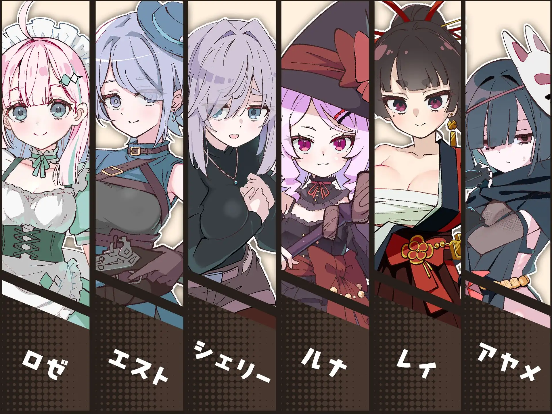 RPG/汉化丨星之恋！～与六位女主角共度欢乐酒馆的甜蜜恋爱RPG～/エトワール・マリアージュ！～六人のヒロインと酒場を盛り上げるいちゃいちゃRPG～【20260530】 游戏截图 3