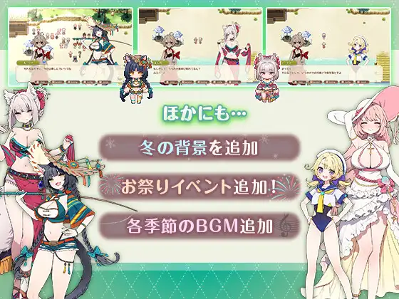 RPG/汉化丨Forestia~小镇的牧场生活~/フォレスティア~ちいさな町の牧場ライフ~/AI汉化 v1.4.1+ DLC 【20260530】 游戏截图 7
