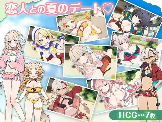 RPG/汉化丨Forestia~小镇的牧场生活~/フォレスティア~ちいさな町の牧場ライフ~/AI汉化 v1.4.1+ DLC 【20260530】 游戏截图 8