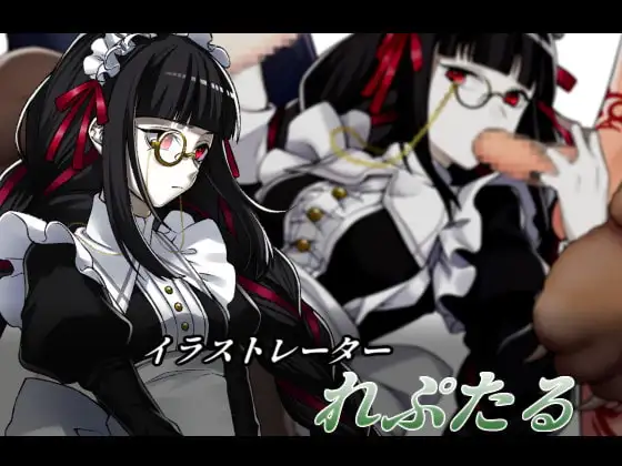 RPG/官中丨邪恶少女的狂欢!-Evil Girls Party!-/イビルガールズパーティー/2026 年 5 月 22 日 【20260530】 游戏截图 4