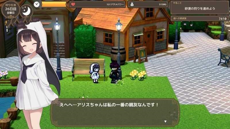 RPG/汉化/动态丨阿克梅西亚～后宫怀孕猎人生活～/アクメシア〜ハーレム孕ませ狩人生活〜【20260530】 游戏截图 4