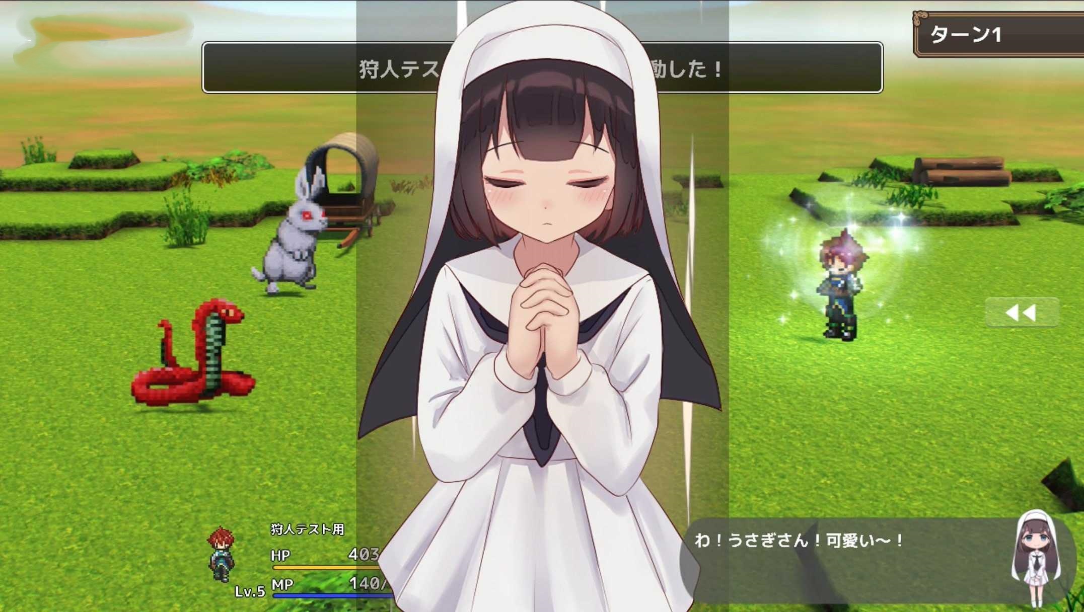 RPG/汉化/动态丨阿克梅西亚～后宫怀孕猎人生活～/アクメシア〜ハーレム孕ませ狩人生活〜【20260530】 游戏截图 6