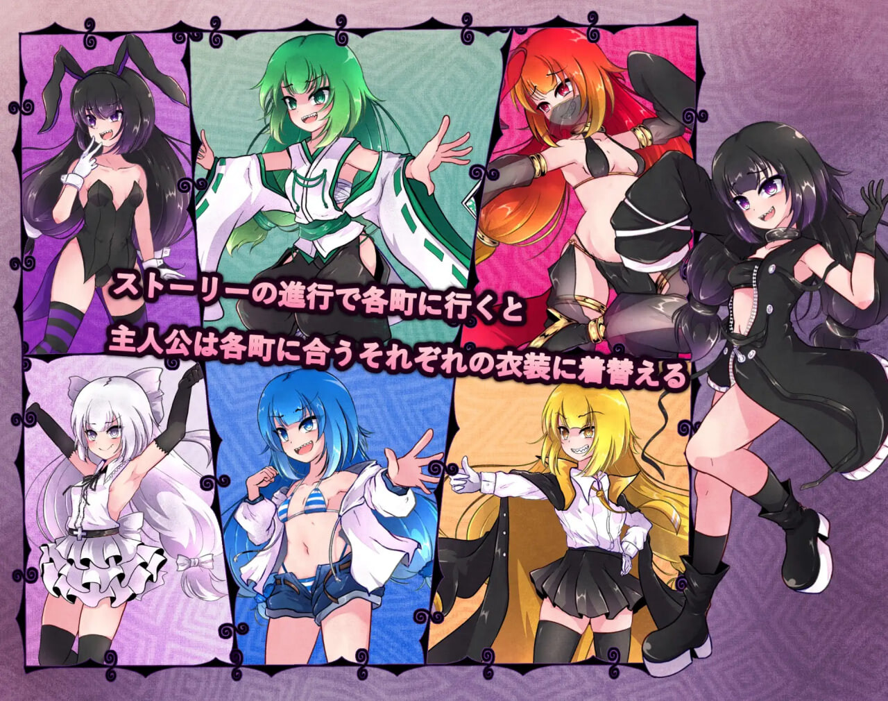 RPG官中步兵/少女丨异端戒律 異端の掟 v1.20 【20260530】 游戏截图 3