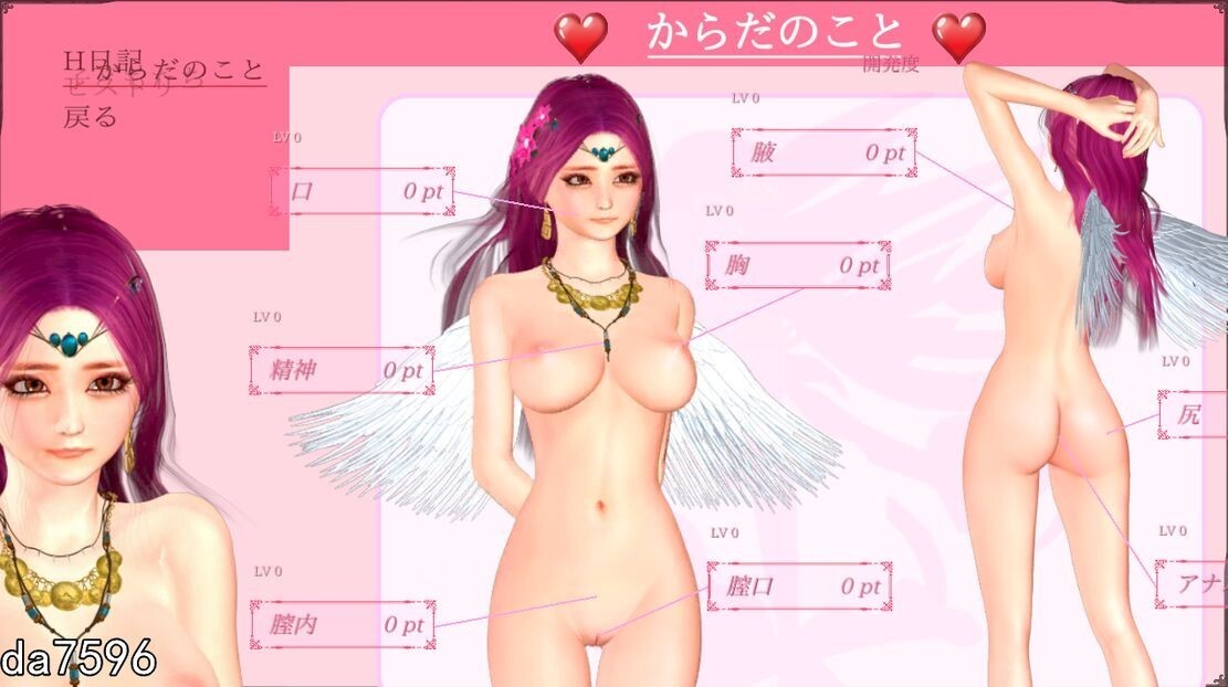 日式/ACT/动态/更新丨纯白女神与亡者之都2 Guilty Hell2 v0.54e 官方中文版 【20260530】 游戏截图 8