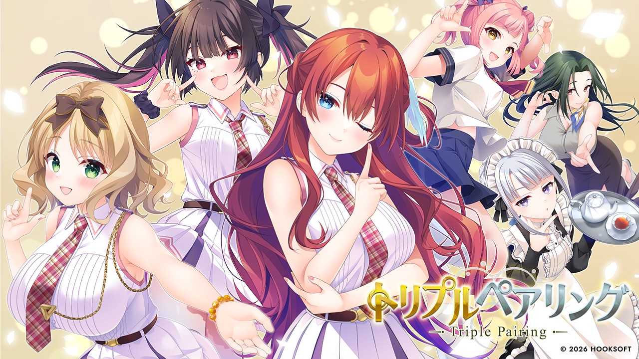 ADV/汉化/存档丨三重配对 -Triple Pairing-/トリプルペアリング -Triple Pairing-  【20260605】 游戏截图 5