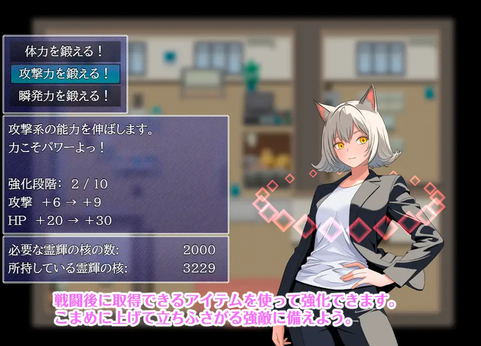 日系RPG/AI汉化/双端丨摩耶侦探事务所/摩耶探偵事務所 v1.01【20260605】 游戏截图 7