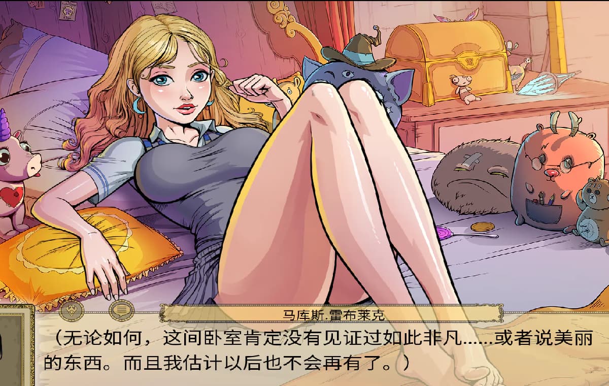 欧美SLG/汉化/动态/双端丨调教赫敏2-无辜的女巫/Innocent Witches v0.12.1BFix2 官中版【20260604】 游戏截图 7