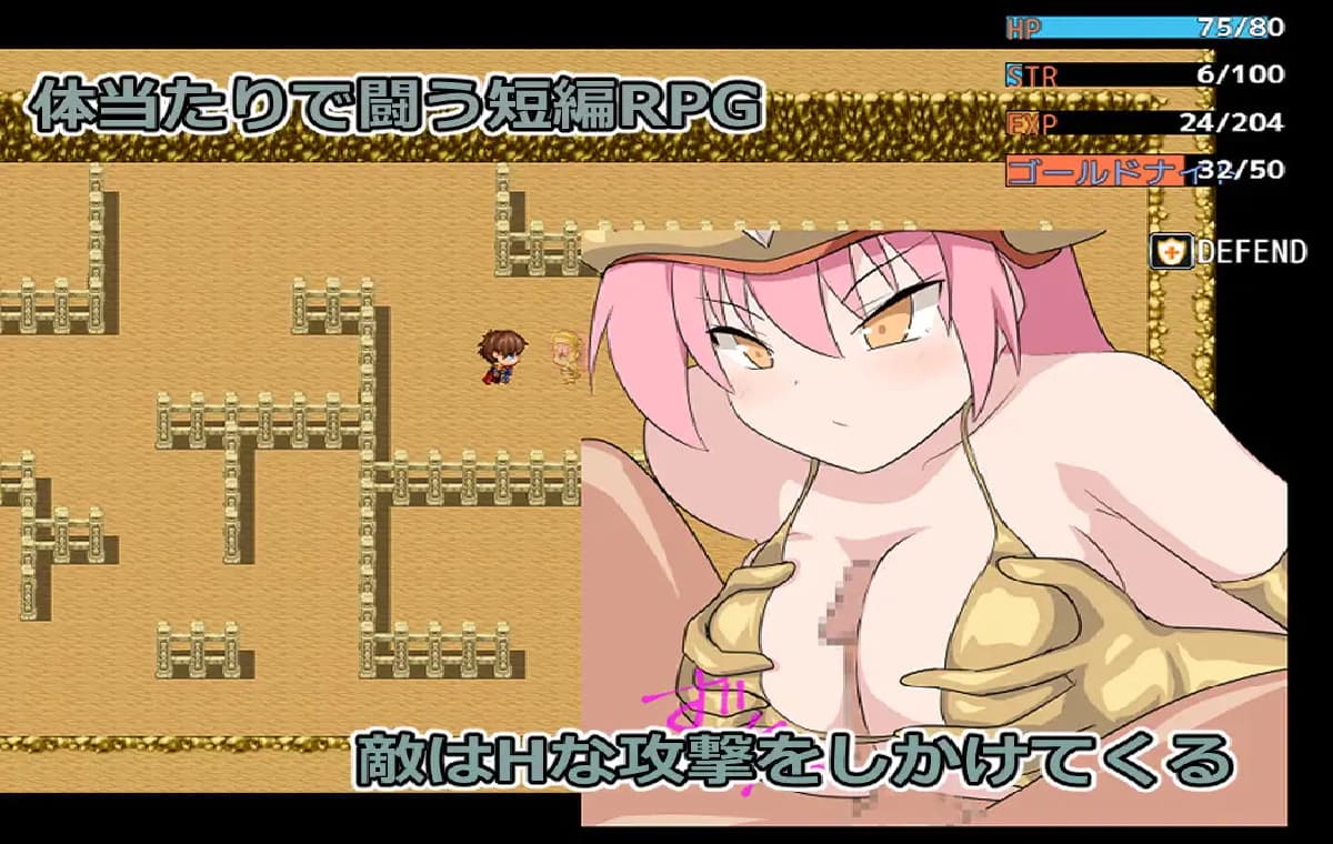 日系RPG/AI汉化/双端丨九头蛇潜伏之井 ハイドラの潜む井戸【20260604】 游戏截图 1