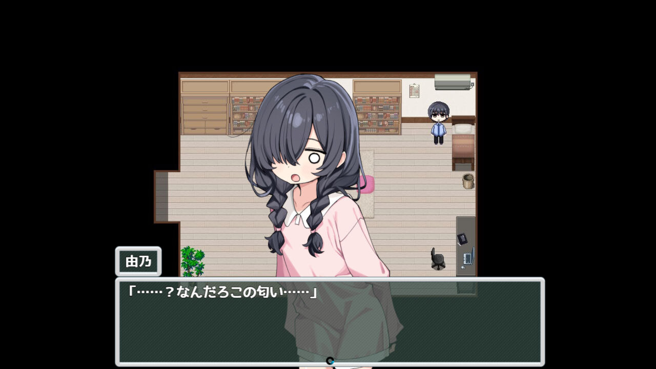 日式RPG/新作/双端丨妈妈妹妹治愈按摩！ ママシスひ～りんぐ！ +作弊码 【20260604】 游戏截图 3