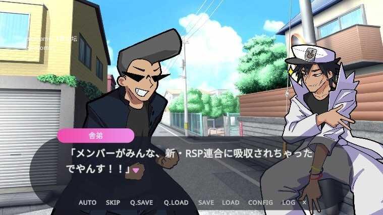 SLG/生肉丨激斗!猜拳性爱大战/激闘!じゃんけんSEXバトル/生肉 pc 【20260612】 游戏截图 3