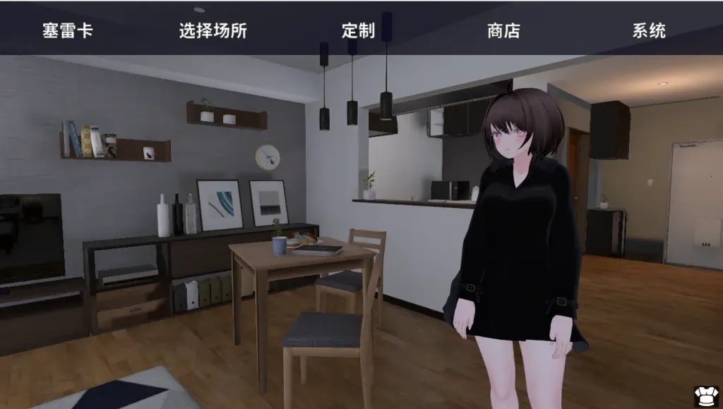 3D/SLG/动态丨塞雷卡 隐秘曝光 真奈美小姐的偷偷行动 秘密のエクスポーズ バレないように户外剧情するマナカさん 2(二部） v1.0.4 官方中文版 【20260612】 游戏截图 8