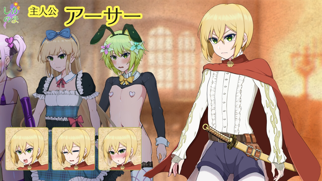 日式/RPG/汉化丨魅魔乐园 ～破戒与创生与混沌的乐园～ パラダイス・サキュバス ～破戒と創生と混沌の楽園～ v1.05 内嵌AI汉化版 【20260612】 游戏截图 5