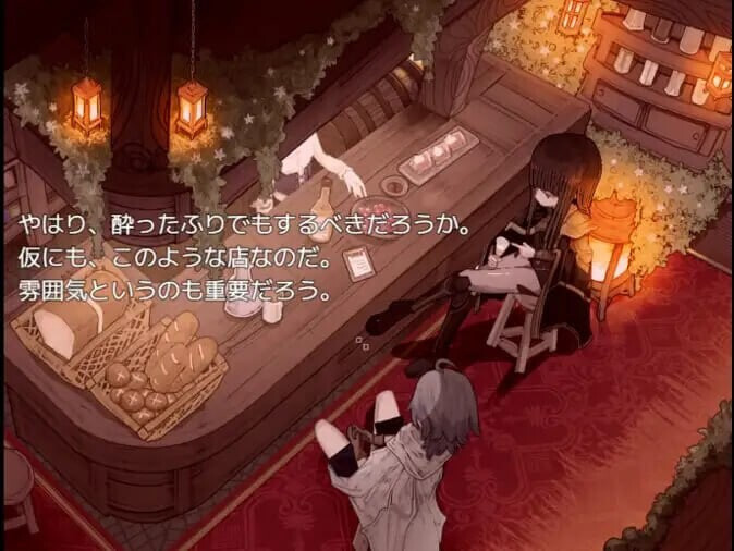 日式RPG/汉化丨 铝海的医术师 アルミオシオンの医術師 v1.13 PC端 汉化版【20260612】 游戏截图 4