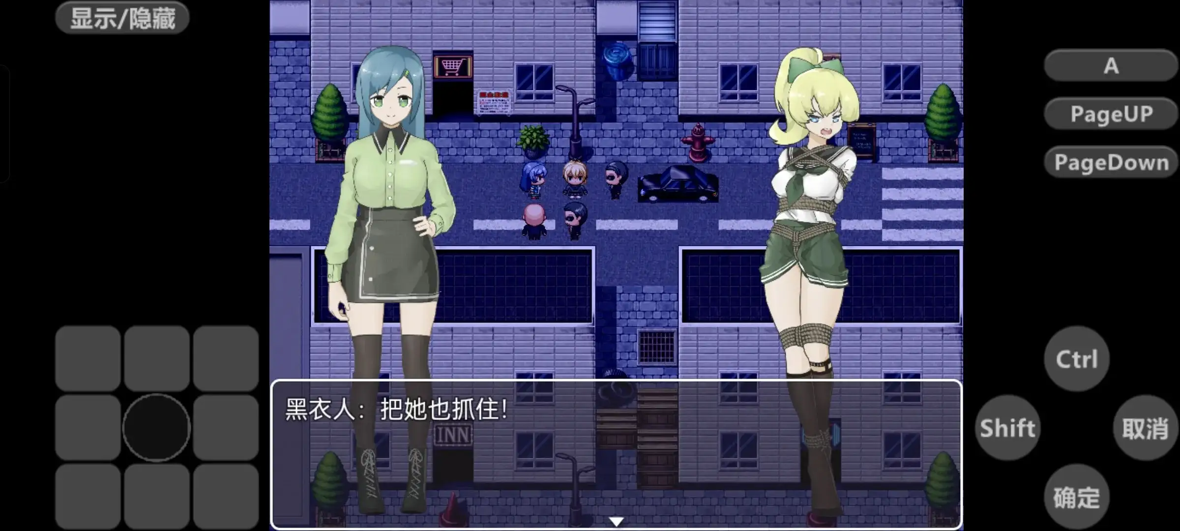 日系RPG/AI汉化/双端丨苏沫的秘密游戏/Su Mo’s Secret Game 1.0.0 【20260612】 游戏截图 7