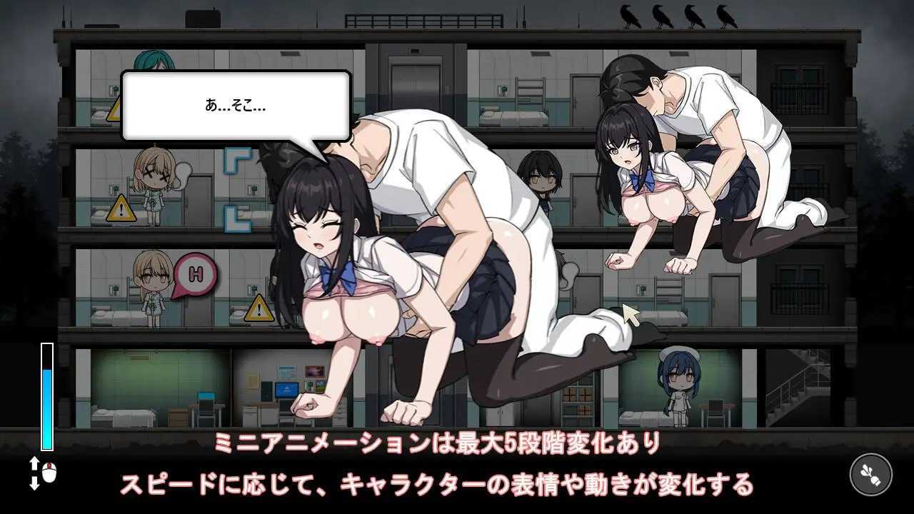 SLG/汉化/动态丨监狱 -被隔离的人们-/Prison -隔離された人々- Ver1.01 精翻汉化版【20260619】 游戏截图 1