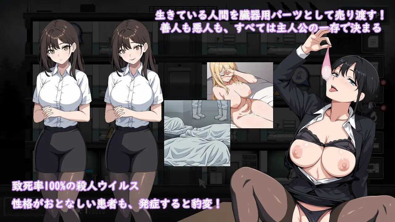 SLG/汉化/动态丨监狱 -被隔离的人们-/Prison -隔離された人々- Ver1.01 精翻汉化版【20260619】 游戏截图 3