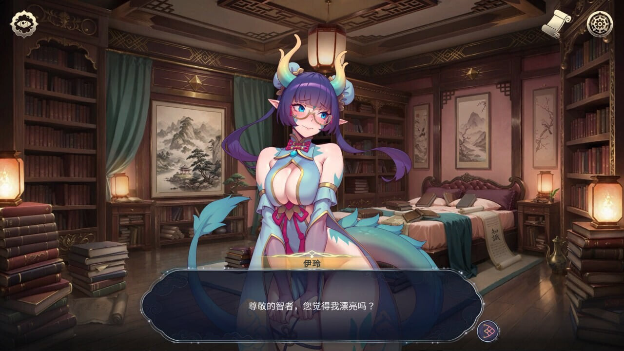 SLG/AI汉化丨后宫绮梦/Harem Fantasy v1.1.09  官中高清版【20260619】 游戏截图 4