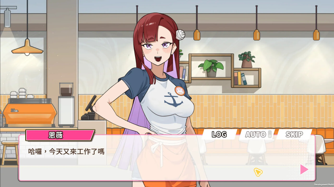 SLG官中丨开张啦 微笑咖啡厅 Summer at Smile Café スマイルカフェ~夏の憩いの場  官中版【20260619】 游戏截图 2