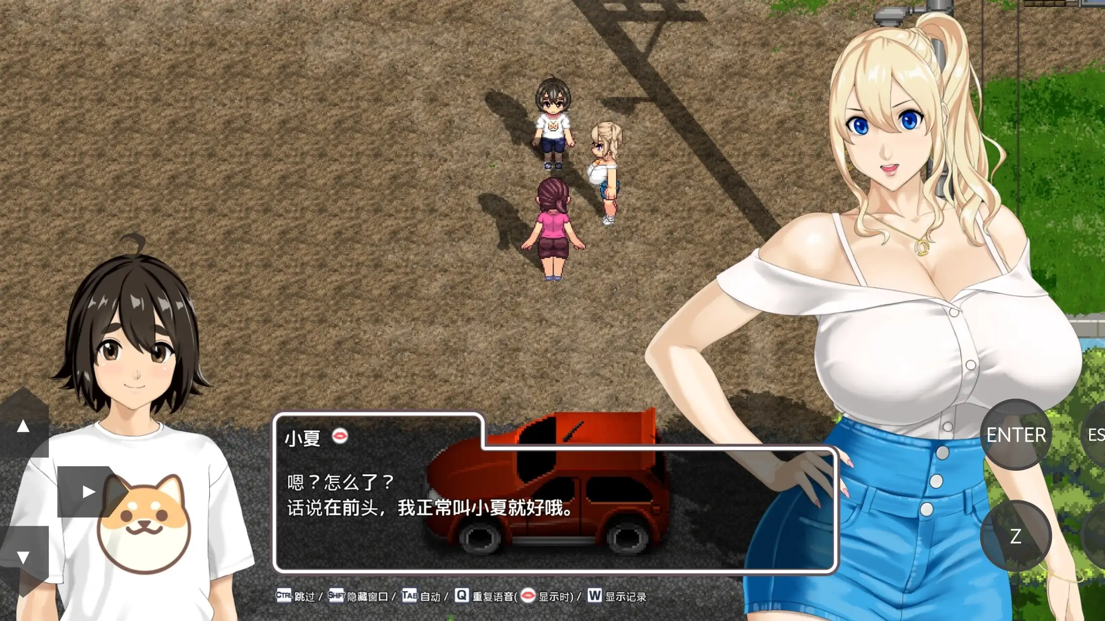 日系RPG/AI汉化丨牵着我的手/おててつないで Holding Hands 1.012 【20260619】 游戏截图 4