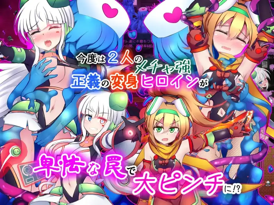 日系RPG/AI汉化丨驱炼辉晶库尔塔阿尔米内斯&坦杰尔EG./駆錬輝晶 クォルタ アルミネス ＆ タンジェル EG v1.0.16 【20260619】 游戏截图 2