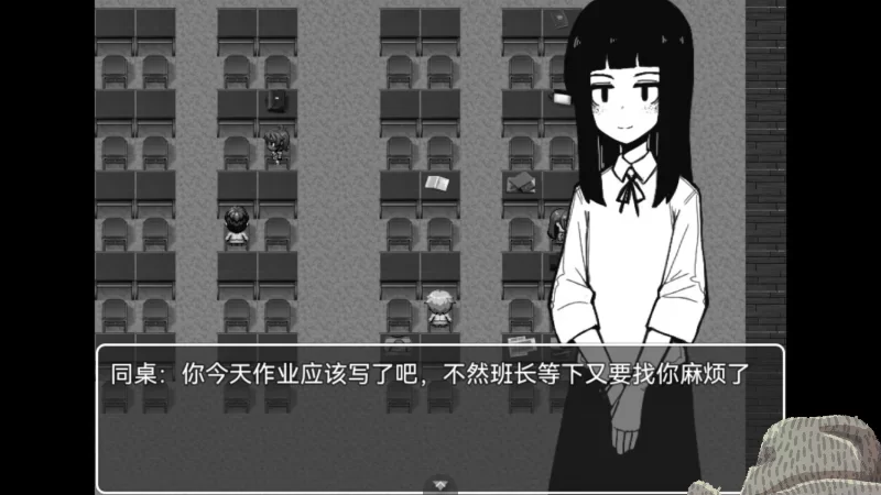 RPG/官方中文丨冰冰子 澄澈之冰 高中的她与袜子 官中汉化  【20260619】 游戏截图 3