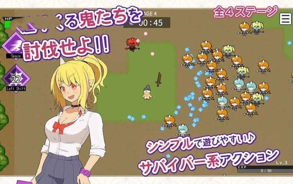 ACT/官中/动态丨桃太郎幸存者！/ももたろうサバイバー！【20260619】 游戏截图 1