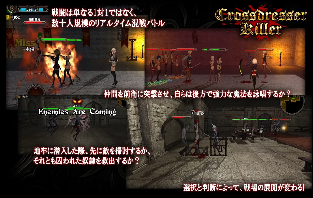 ACT/动态/官中/步兵丨变装杀手/Crossdresser Killer Ver1.1.2官中汉化  【20260619】 游戏截图 6