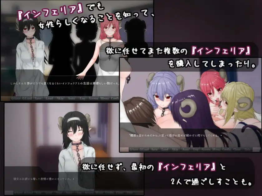 日式RPG/新汉化/双端丨如果试着买下魅魔奴隶  もしもサキュバスの奴○をかってみたら Ver2.2 【20260619】 游戏截图 3