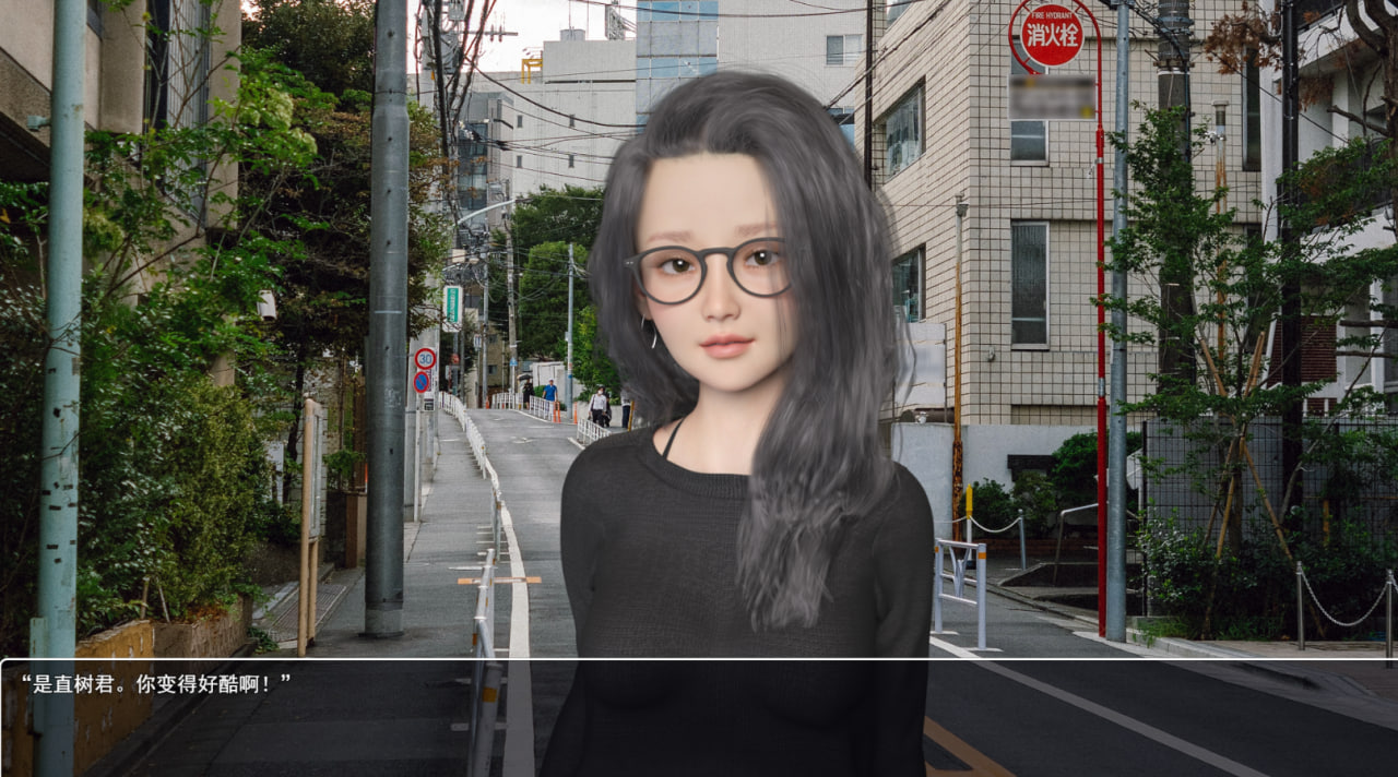 萝莉RPG汉化/双端丨窥探秘密的生活 PEEP INTO KANOKO  v1.1【20260618】 游戏截图 4