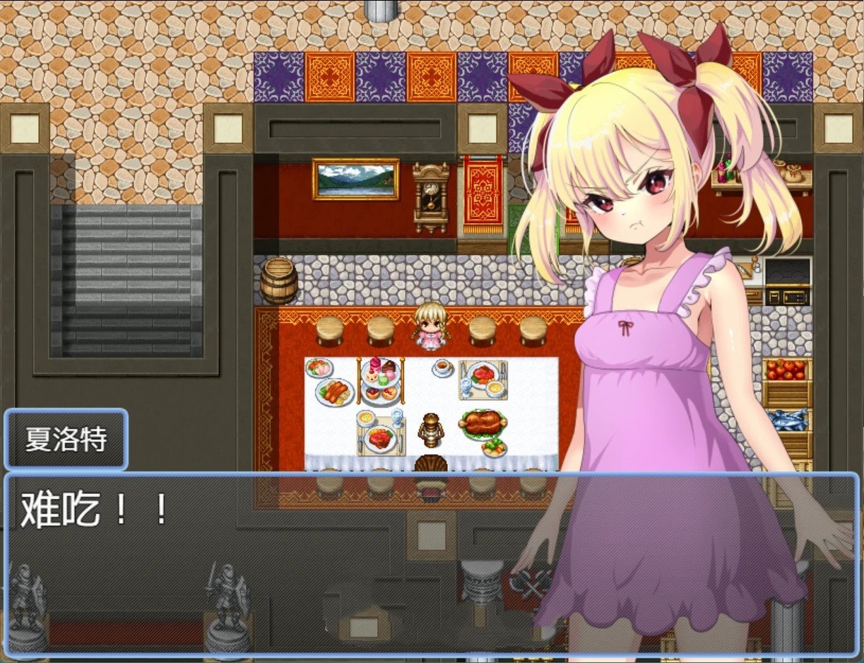 日系/RPG/双端丨傲慢的贵族小姐夏洛特/生意気貴族娘 シャーロット 【20260625】 游戏截图 3