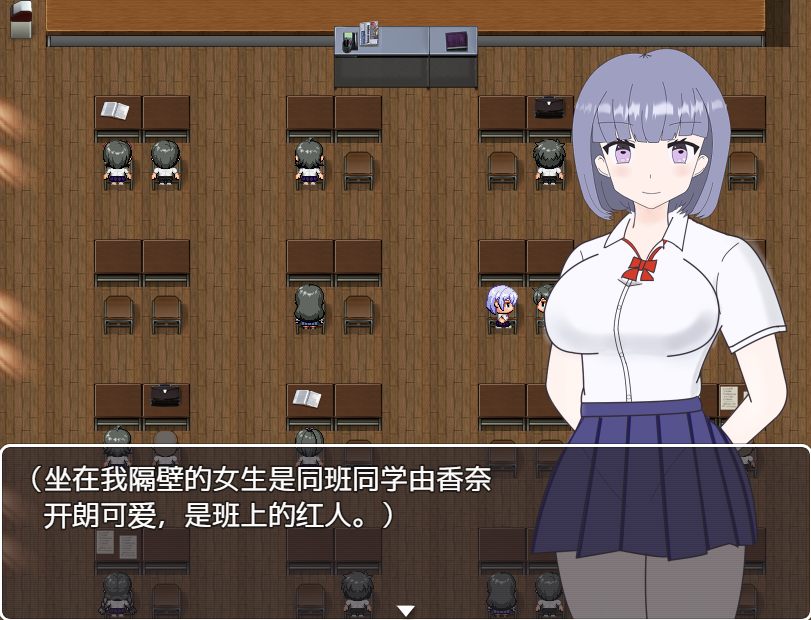 RPG/汉化丨 我被关在一个恐怖的馆里，我更想看女孩们色色的样子！1.0 【20250429】 游戏截图 3