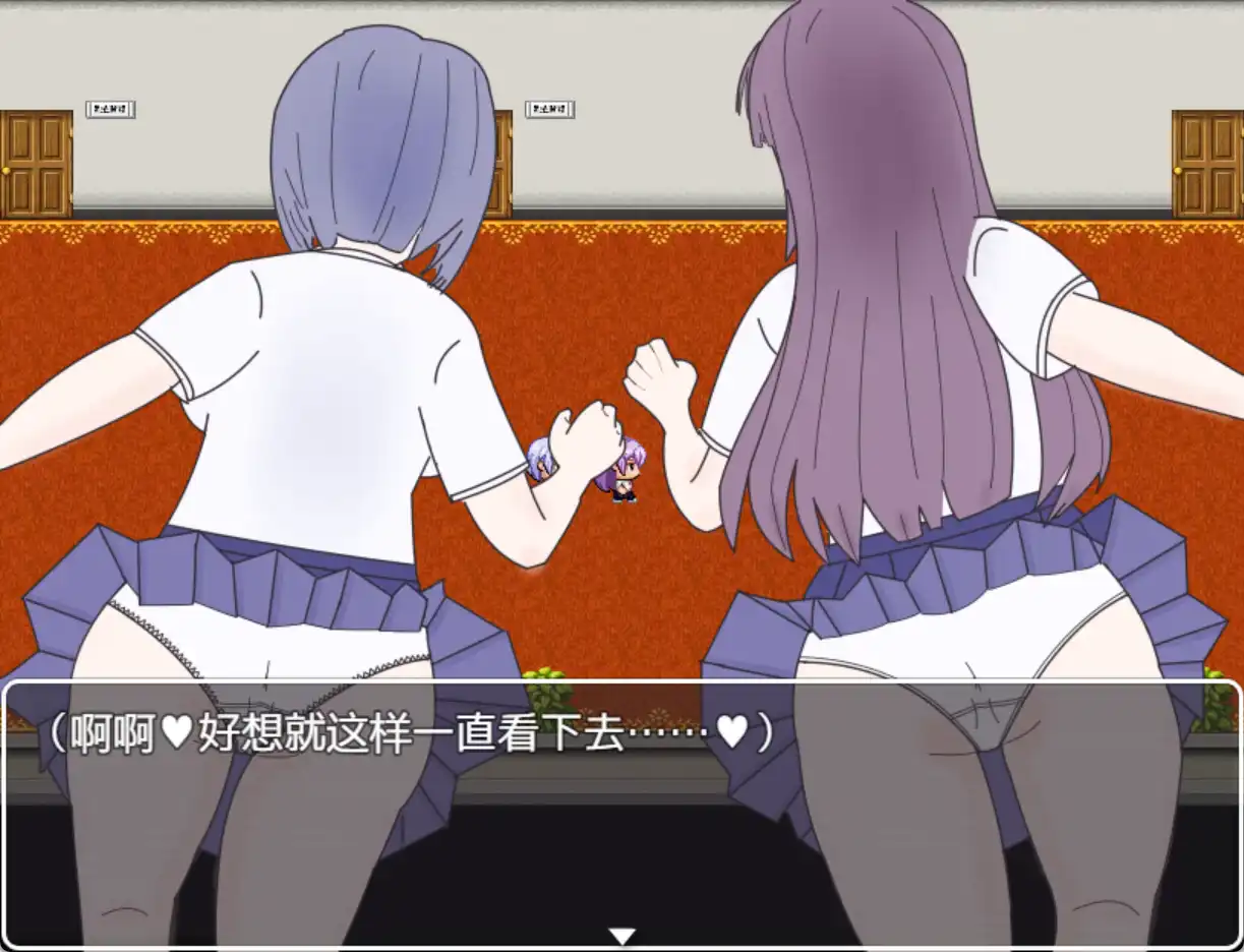RPG/汉化丨 我被关在一个恐怖的馆里，我更想看女孩们色色的样子！1.0 【20250429】 游戏截图 5