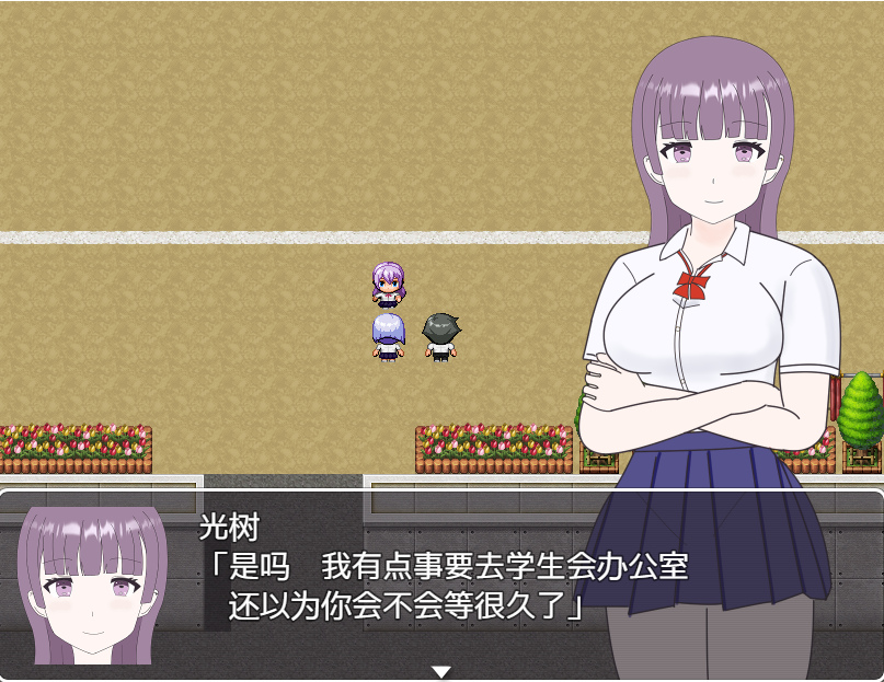 RPG/汉化丨 我被关在一个恐怖的馆里,我更想看女孩们色色的样子!V.1.0 【20250430】 游戏截图 5