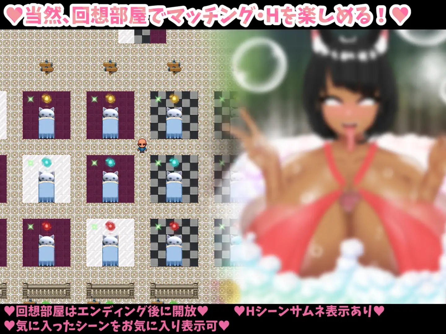 日式RPG/新安卓丨 爆乳扫描匹配！？ -和喜欢的爆乳娘恋爱！催眠！NTR！-  爆乳スワイプマッチング!? -好みの爆乳娘とラブラブ！催〇！NTR！- PC【20250429】 游戏截图 8