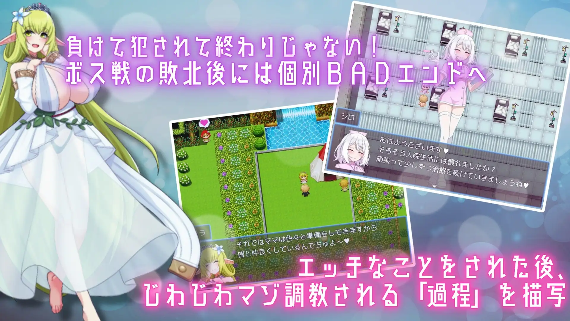 日式RPG/新汉化丨 用淫魔之书寻找女仆 战败就会被彻底虐调教的RPG 淫魔の本でメイドを探して_負けたらたっぷりマゾ調教されちゃうRPG AI汉【20250429】 游戏截图 6
