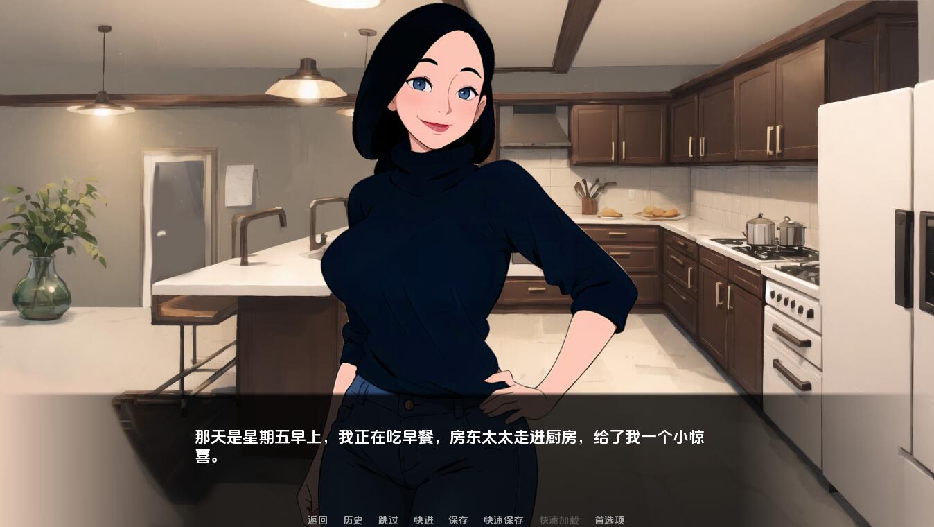 SLG/汉化丨 淫欲之地 Lust ful Lands Demo-v1.0 汉化版 【20250505】 游戏截图 3