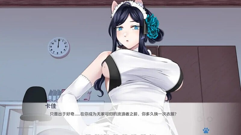 日式SLG/小马拉大车丨 涅槃米糠 Nezumicon v0.1.23  AI汉化 【20250506】 游戏截图 8