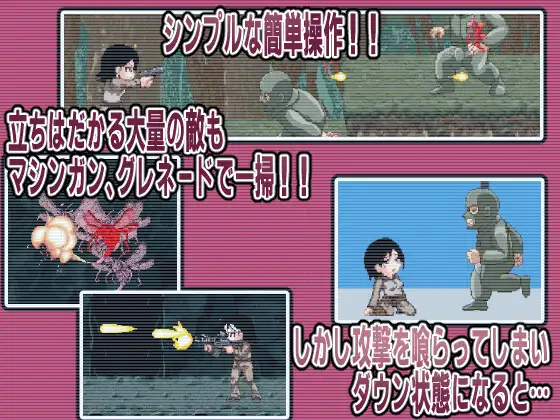 ACT/不限语种丨阵亡将士FallenSoldierVer1.0.2【20250506】 游戏截图 1
